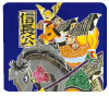 五武将